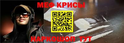 гашиш Ипатово
