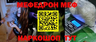 MDMA Premium VHQ Ирбит