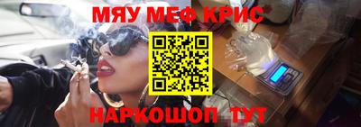 MDMA Premium VHQ Ирбит
