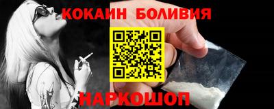 гашиш Ипатово