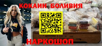 гашиш Ипатово