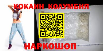гашиш Ипатово