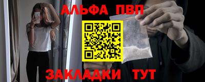 MDMA Premium VHQ Ирбит