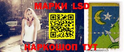 мяу мяу мука Изобильный