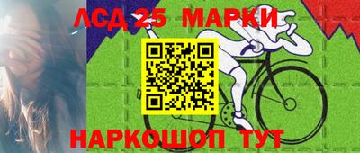 мяу мяу мука Изобильный