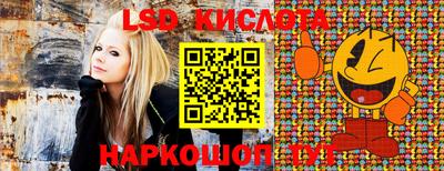 гашиш Ипатово