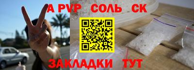 мяу мяу мука Изобильный