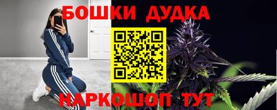 MDMA Premium VHQ Ирбит