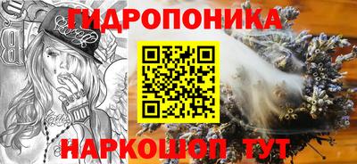 мяу мяу мука Изобильный