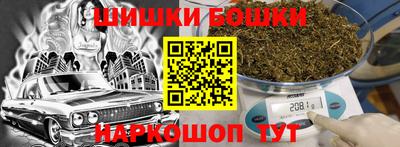 мяу мяу мука Изобильный