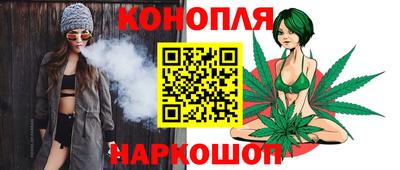 мяу мяу мука Изобильный