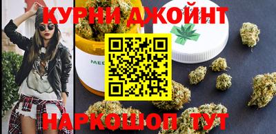 гашиш Ипатово