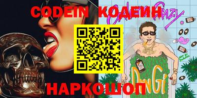 гашиш Ипатово