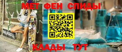 MDMA Premium VHQ Ирбит