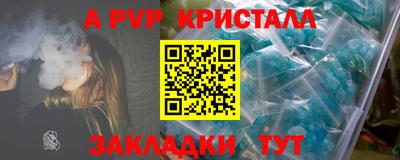 MDMA Premium VHQ Ирбит
