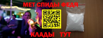 гашиш Ипатово