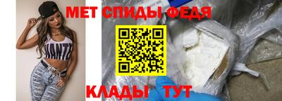 MDMA Premium VHQ Ирбит