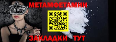 MDMA Premium VHQ Ирбит