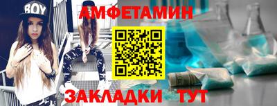 гашиш Ипатово