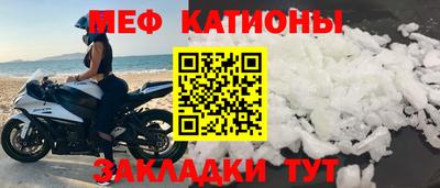 гашиш Ипатово