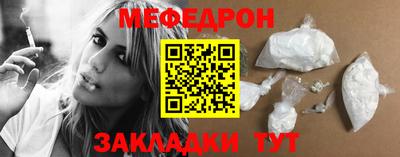 MDMA Premium VHQ Ирбит