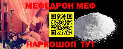 гашиш Ипатово